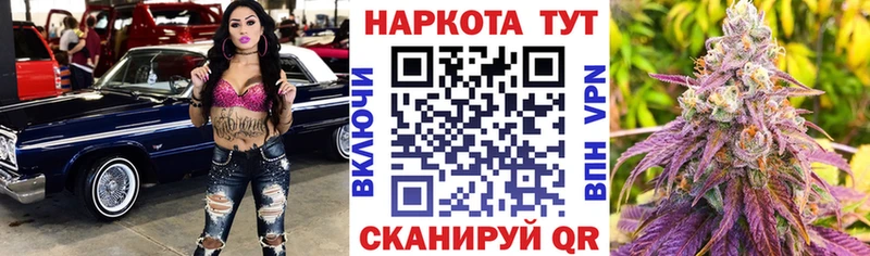 Виды наркотиков купить Рыльск Alpha-PVP  Меф  Cocaine  Гашиш  Марихуана 