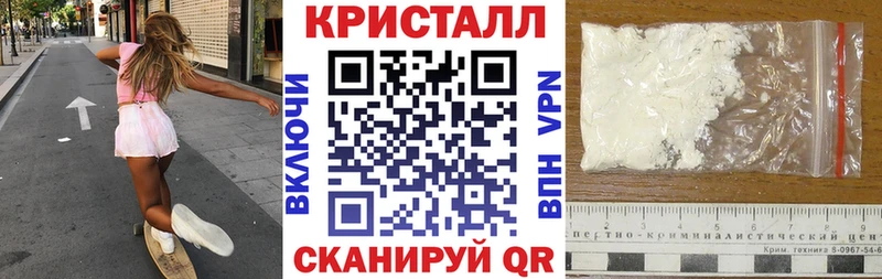 Amphetamine 98%  Рыльск 