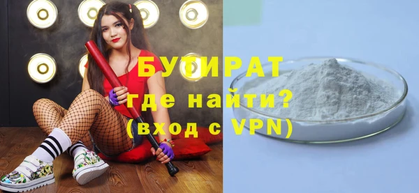 марки nbome Медвежьегорск