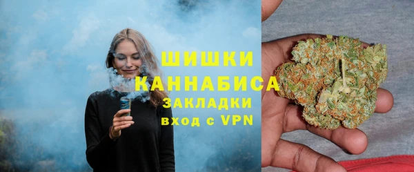 COCAINE Мегион