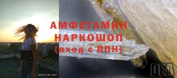 COCAINE Мегион