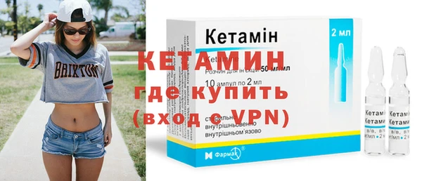 метадон Майский