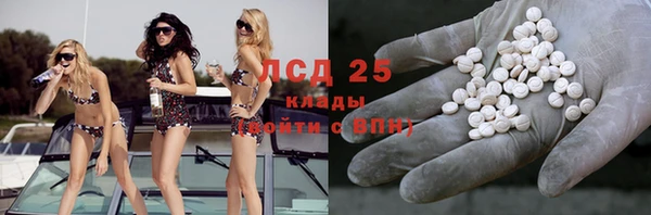 гашиш Медногорск