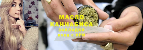 прущие крисы Магас