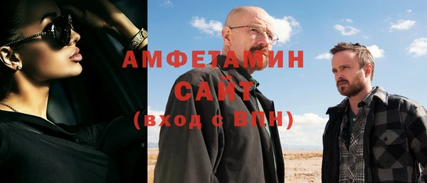 COCAINE Мегион