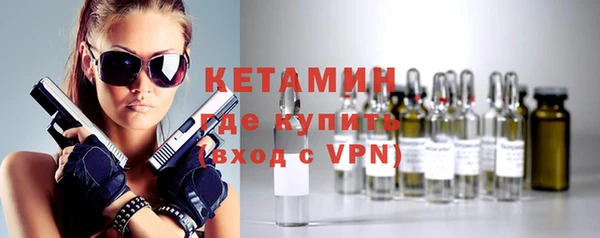 скорость mdpv Магадан