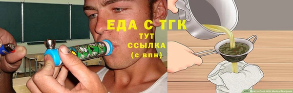 марки nbome Медвежьегорск