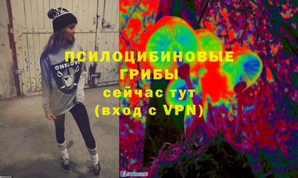 COCAINE Мегион