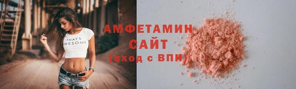 метадон Майский