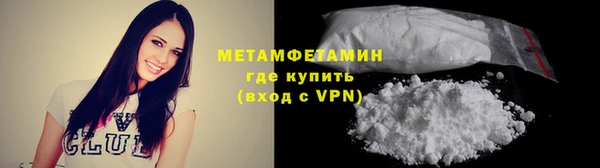 MESCALINE Остров