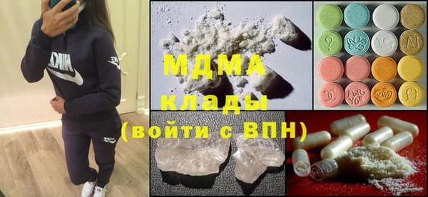 марки nbome Медвежьегорск