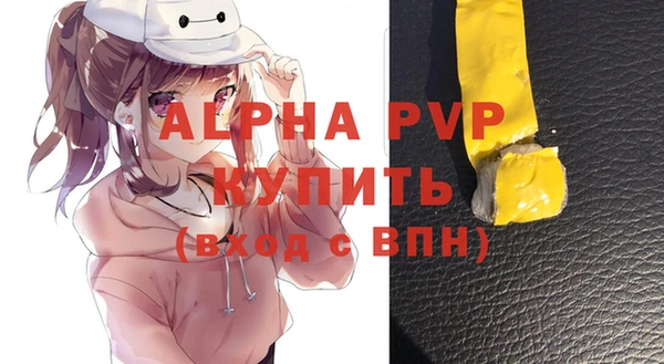 марки nbome Медвежьегорск