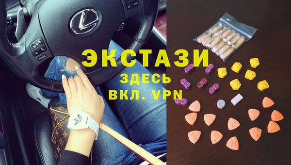 гашиш Медногорск