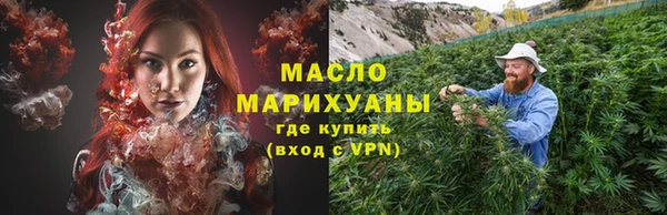 метадон Майский
