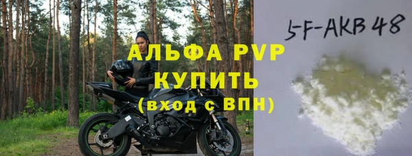 COCAINE Мегион