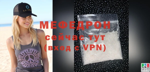 метадон Майский