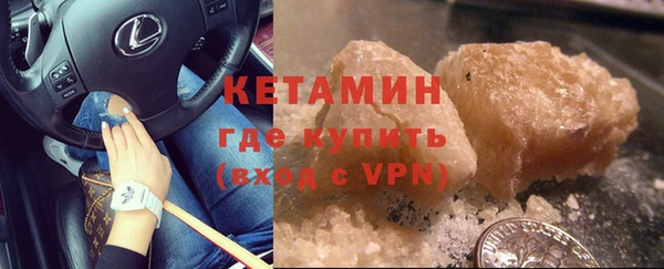 скорость mdpv Магадан