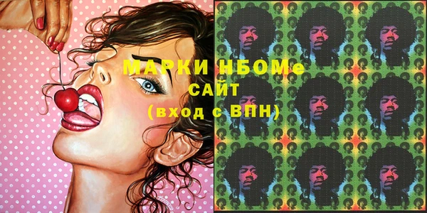 прущие крисы Магас