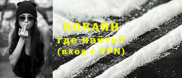 гашиш Медногорск