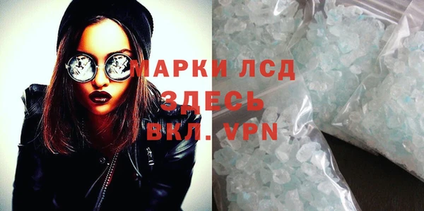 марки nbome Медвежьегорск
