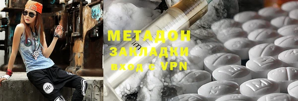 прущие крисы Магас
