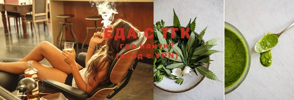 метадон Майский