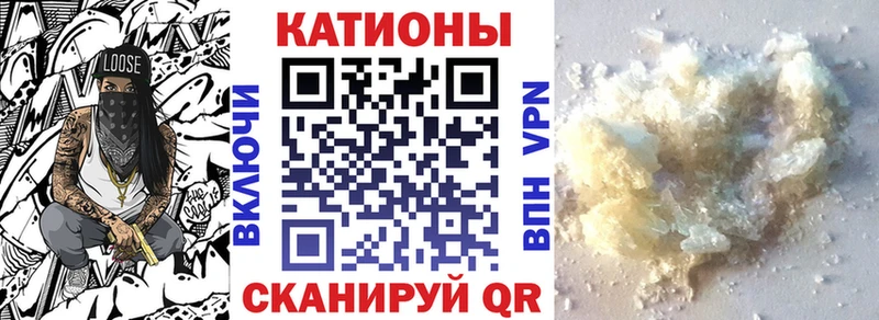 Меф mephedrone  Рыльск 