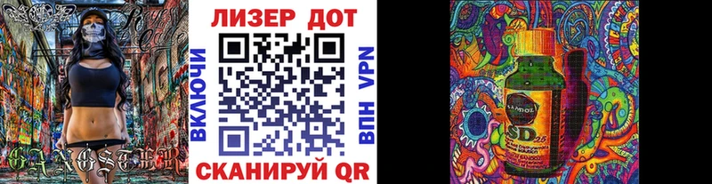 Марки NBOMe 1,8мг  Рыльск 